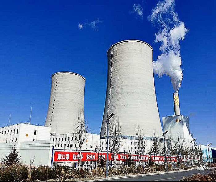 北京燕钛云创科技有限公司,碳排放检测,温室气体分析